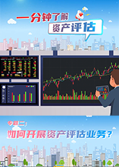 專題2.png
